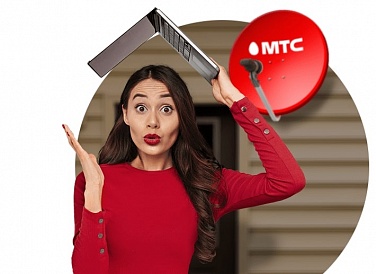 Спутниковое ТВ МТС, Сенной Спутниковое ТВ МТС, Сенной
